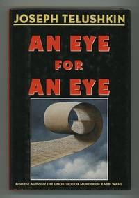 An Eye for an Eye [*SIGNED*]
