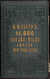 12000 Square Miles Around New York City. From New Haven To Trenton. From Long Branch To The Catskills by  H.H LLOYD from Donald Heald Rare Books - Used Book - Hardcover