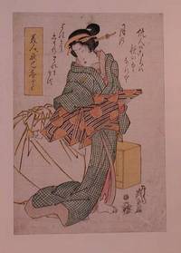 Japanese color print by Eisen
