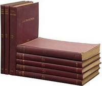 S.A.E. Transactions Papers Presented at Society and Section Meetings and Reprinted From the Journal of the Society