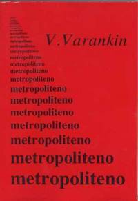Metropoliteno (2-a eldono)