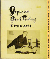 Japanese Brush Painting Japanese Brush Painting