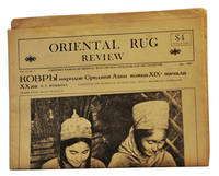 Oriental Rug Review, Vol. III, No. 1 (April 1983): A Monthly Journal of Oriental Rugs and Rug Literature for the Collector Oriental Rug Review, Vol. III, No. 1 (April 1983): A Monthly Journal of Oriental Rugs and Rug Literature for the Collector