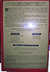 THE DA VINCI CODE by  Dan BROWN from Charles Agvent, ABAA - Used Book - First Edition