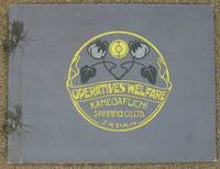 OPERATIVES' WELFARE. 1909. The Kanegafuchi Spinning Co., Ltd. Japan OPERATIVES' WELFARE. 1909. The Kanegafuchi Spinning Co., Ltd. Japan