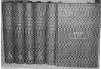 Narrative of the United States Exploring Expedition During the Years 1838, 1839, 1840, 1841, 1842. By ... Commander of the Expedition. 5 vols. plus an Atlas
