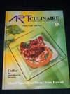 Art Culinaire 18 - The International Magazine in Good Taste - Fall, 1990
