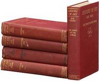 History of Art in Five Volumes History of Art in Five Volumes