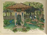 SAIGOKU SAN-JU^-SAN-SHO JUNREI EMAKI