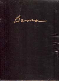 JAMES BAMA:  American Realist ---with the DVD ( Signed by the artist and others)( limited Edition in Slipcase -still in shrinkwrap) (includes All Doc Savage Covers By Bama )