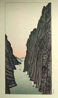 GOZAN SOSUI