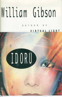 IDORU IDORU