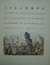 SALAMMBO: A STORY OF ANCIENT CARTHAGE by  Gustave FLAUBERT from Charles Agvent, ABAA - Used Book