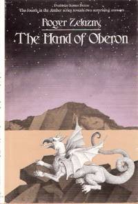 The Hand of Oberon -an Amber Novel ---by Roger Zelazny