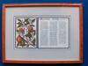 Orange Duck - "Thirty Recipes Suitable for Framing" (1970)
