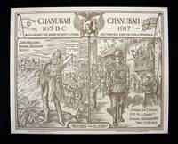 Chanukah with Judah Maccabee and General Allenby in Jerusalem
