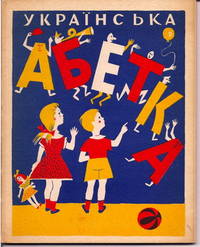ABETKA