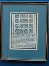 Yoghourt Crepes - "Thirty Recipes Suitable for Framing" (1970)