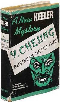 Y. Cheung: Business Detective
