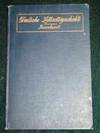 Hauptfakta Aus Der Geschichte Der Deutschen Litteratur: A Short History of the Poetical Literature of Germany from the Oldest Times to the Present with Notes Indicating Further Lines of Research (For School and Home)