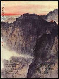 '99 Spring Auction of Art Works, Contemporary Calligraphy and Paintings