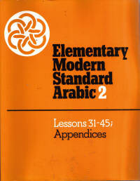 Elementary Modern Standard Arabic Part 2