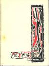 '62 Yahnseh: Oklahoma Baptist University