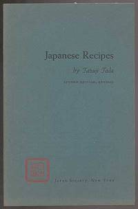Japanese Recipes