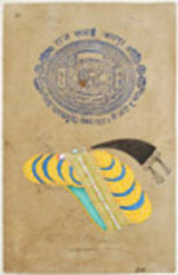 An original gouache drawing of a mughal turban