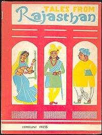 Tales From Rajasthan as Told by Anjali Varma Tales From Rajasthan as Told by Anjali Varma