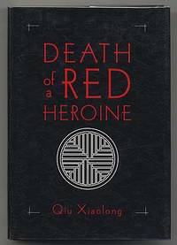 Death of a Red Heroine