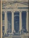 The Ariel At the Unviersity of Vermont (UVM 1945 Yearbook)