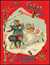 GEM ABC AND PICTURE BOOK - Used Books