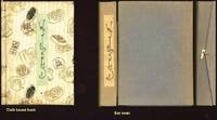 We Japanese :Being Descriptions of Many of the Customs, Manners, Ceremonies, Festivals, Arts and Crafts of the Japanese Besides Numerous Other Subjects We Japanese :Being Descriptions of Many of the Customs, Manners, Ceremonies, Festivals, Arts and Crafts of the Japanese Besides Numerous Other Subjects