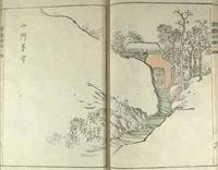KANGA SHINAN, NIHEN