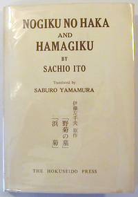 Nogiku No Haka and Hamagiku