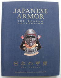 JAPANESE ARMOR: The Galeno Collection