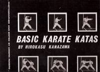 Basic Karate Katas
