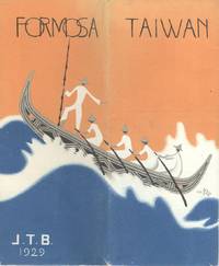 Taiwan (Formosa)