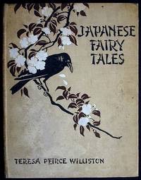 Japanese Fairy Tales Japanese Fairy Tales