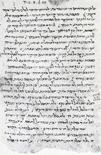Saadia's Polemic Against Hiwi al-Balkhi: A Fragment Edited from a Genizah MS [Texts and Studies of the Jewish Theological Seminary of America, Vol. V]