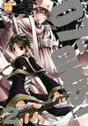 07-Ghost, Tome 2