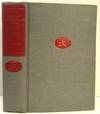 101 Years' Enteratinment: The Great Detective Stories 1841-1941. (Modern Library Giant Edition)