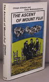 ASCENT OF MOUNT FUJI