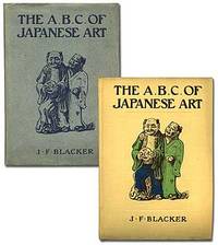 The A.B.C. of Japanese Art