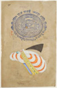 An original gouache drawing of a mughal turban