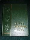Cactus, The: University of Texas Yearbook 1993 (Volume 100 of the Cactus)