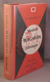 INTRODUCTION TO MODERN BULGARIAN LITERATURE. An anthology of short stories