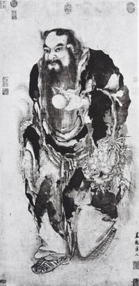 The Pageant of Chinese Painting