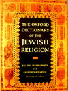 The Oxford Dictionary of the Jewish Religion